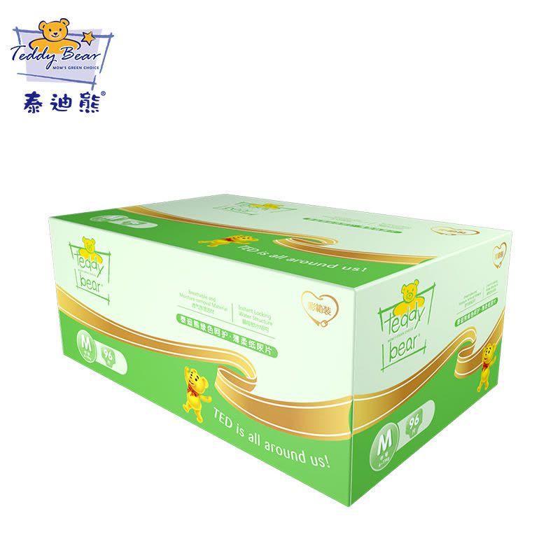 泰迪熊 绿色呵护 薄柔纸尿片彩箱装 M96片图片