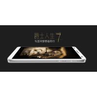 沃普丰S1(Mate7)太空银(FZDX)