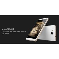 沃普丰S1(Mate7)土豪金(FZDX)