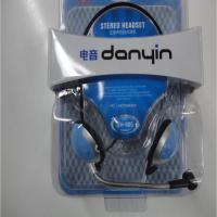 硕美科耳麦DH905