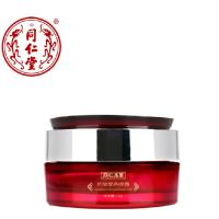 同仁堂抗皱营养晚霜45g