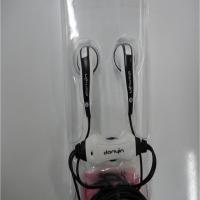 硕美科耳麦DX127