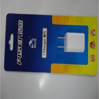 品胜爱充for apple