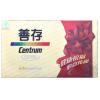 善存牌佳维片150片(5瓶30片装)