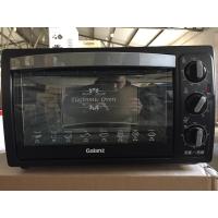 格兰仕电烤箱KG1530X-H7R