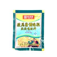 致美斋盐焗鸡料30g