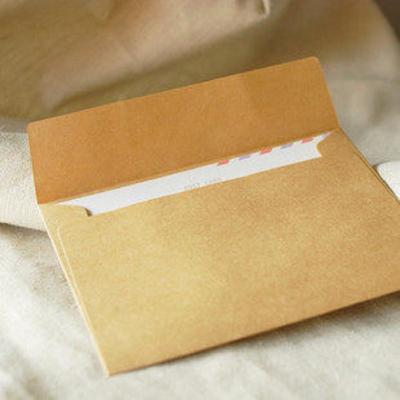 墨然[coffeex-35]3号标准信封牛皮纸空白素色信封 17.5*12.5cm