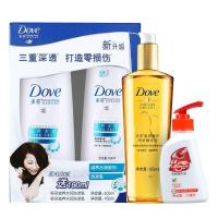 多芬致润奢护养发精华油100ml+多芬滋养水润洗发乳400+160ml+卫宝先进抗菌十效多护洗手液75ml