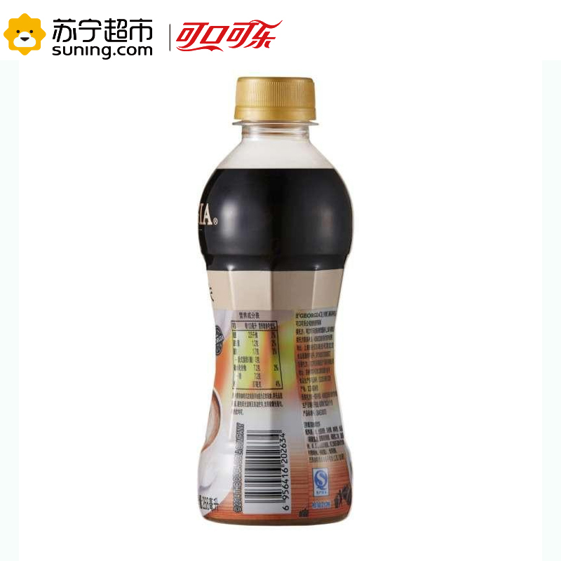 可口可乐(cocacola)乔雅咖啡(醇香拿铁)268ml*3 三连瓶装 醇香可口,回味无穷
