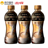 可口可乐(cocacola)乔雅咖啡(醇香拿铁)268ml*3 三连瓶装 醇香可口,回味无穷