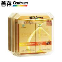 [苏宁自营]善存留金岁月经典 佳维片复合维生素30粒+葡萄籽60粒