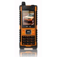 帷幄 VB868（悍马）三防手机（深橙色）GSM