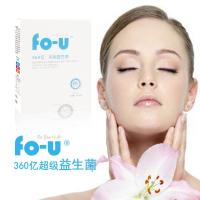 fo-u360亿超级益生菌冲剂成人型35支装(固体饮料)