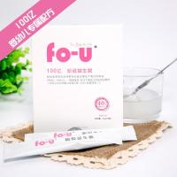 fo-u100亿超级益生菌冲剂婴幼儿型16支装(固体饮料)