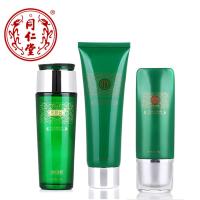 同仁堂祛痘护理三件组合(重度套装)(美容祛痘洁面爽*80g+控油爽肤水120g+美容祛痘膏*30g)