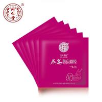 同仁堂燕窝美白面贴 25g*6片