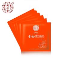 同仁堂当归嫩白面贴 25g*6片