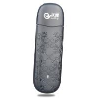 华正易尚 电信3g无线上网卡 818+ 天翼卡托 USB网卡 终端 A版卡