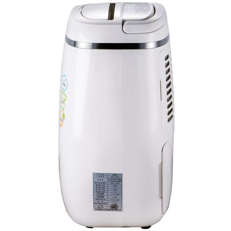 德业(DEYE) 家用除湿机 DYD-E12A3银色 干衣+除湿+净化 三合一除湿器