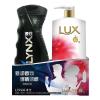 [苏宁易购超市]力士娇肤恒久嫩肤沐浴乳720ml+凌仕男士醒体契合沐浴露200ml