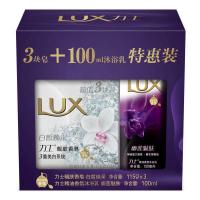 力士白皙焕采靓肤香皂115g×3+力士精油香氛幽莲魅肤沐浴乳100ml
