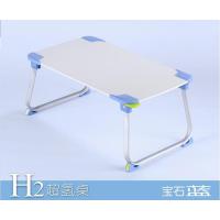 赛鲸H2-超氢桌-宝石蓝