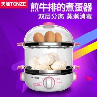 天际DZG-W414F蒸蛋器