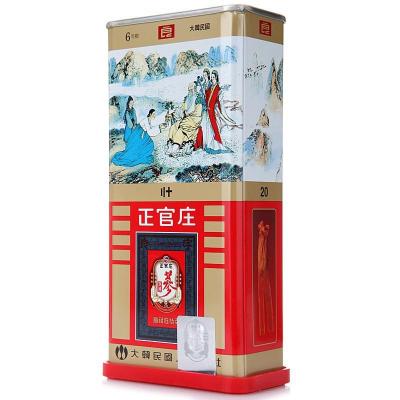 正官庄高丽红参[良字]20支50g 韩国原装进口(Korean Red Ginseng) 六年根人参红参滋补礼品