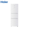 海尔(Haier)BCD-218SDGW 218升三门冰箱 电脑智能控温一级能效 家用