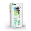 蒙牛 精选牧场纯牛奶1L