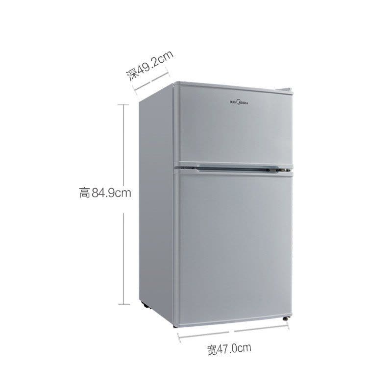 美的(Midea)BCD-88CM 88升 小巧身形 双门双温 直冷冰箱家用租房冰箱 办公冰箱 双门冰箱 小冰箱图片