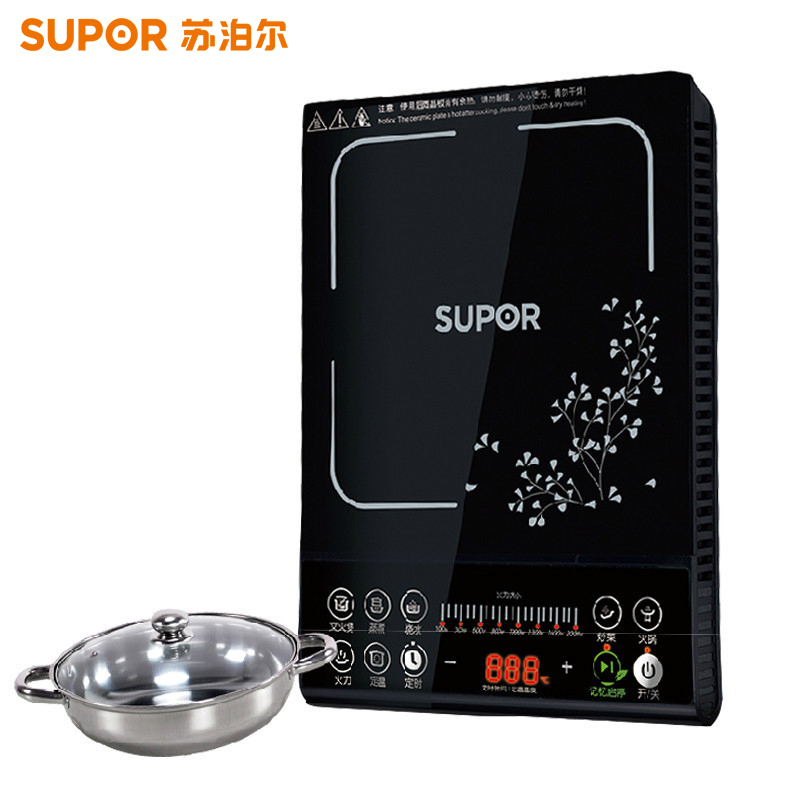 苏泊尔(SUPOR)SDHJ8E11-200 智能超薄电磁炉 节能爆炒电磁灶 火锅家用(赠汤锅)