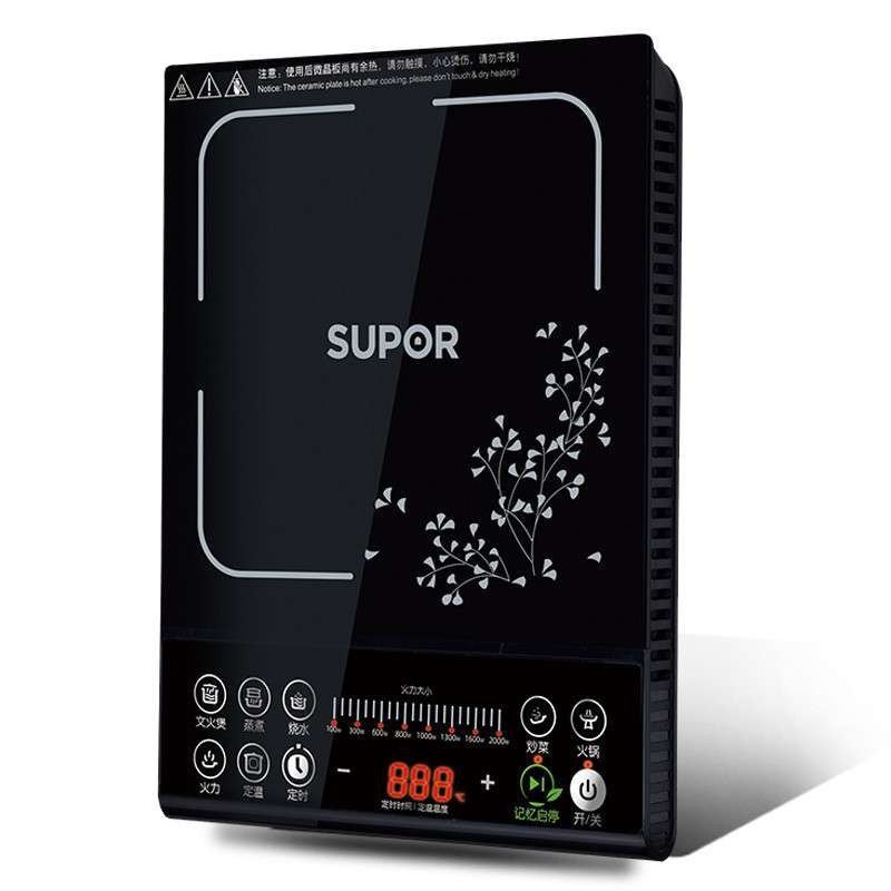 苏泊尔(SUPOR)SDHJ8E11-200 智能超薄电磁炉 节能爆炒电磁灶 火锅家用(赠汤锅)