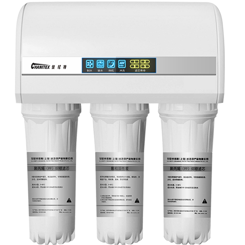 佳尼特智能反渗透净水器CR75-C-C-1