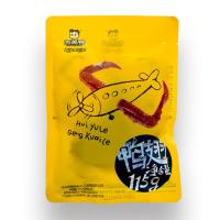 武汉特产 周黑鸭鸭翅(真空袋装115g)