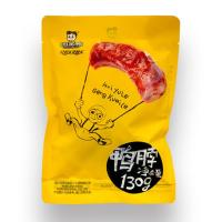 武汉特产 周黑鸭鸭脖(真空袋装130g)