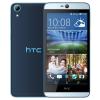 HTC手机 D826w(魔幻蓝)32G版