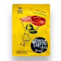 武汉特产 周黑鸭鸭肫(真空袋装100g)
