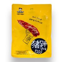 武汉特产 周黑鸭猪蹄(真空袋装135g)