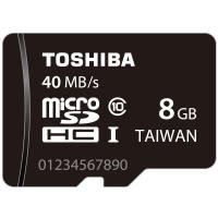 东芝(TOSHIBA) 8G Class10-40MB/s(microSDHC)存储卡