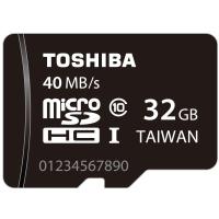 东芝(TOSHIBA)32G Class10-40MB/s(microSDHC)存储卡