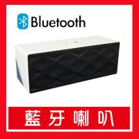 金字号蓝牙喇叭SY-201