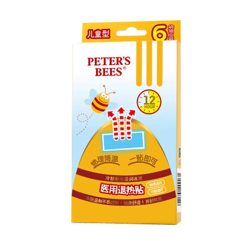 peter’s bees彼特的蜜蜂 小蜜蜂婴儿医用退热贴6片高清大图