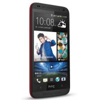 HTC手机 6160 （灵动红）