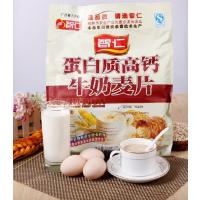 智仁700g蛋白质高钙牛奶麦片