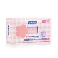 草木良品双层经典纸纤维化妆棉230片*2 两盒装
