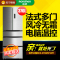容声冰箱BCD-376WKF1MY(雅金钢)