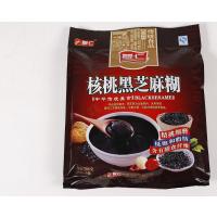 智仁700g核桃黑芝麻糊