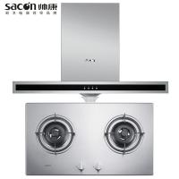帅康(sacon) TF19+019G2(液化气) 欧式油烟机 嵌入式不锈钢燃气灶 烟灶套餐