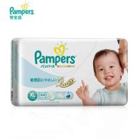 帮宝适特级棉柔敏感肌系列大包装加大号44片